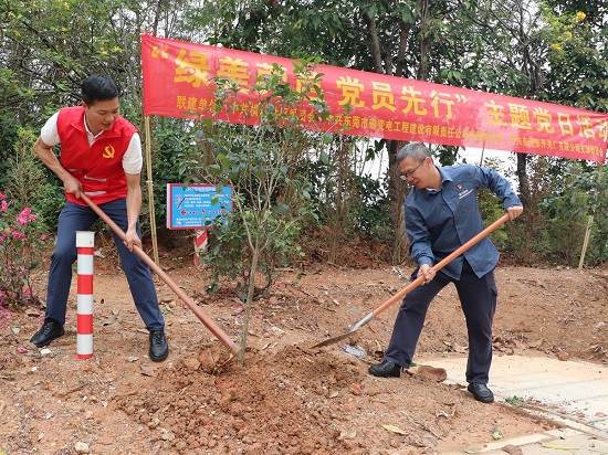 圖4 國企擔(dān)當(dāng)，繪就民生服務(wù)“實(shí)景圖”？ - 副本.jpg